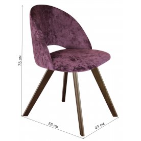 Деревянный стул Sheffilton SHT-ST34/S39