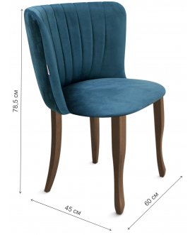 Деревянный стул SHT-ST36-1/S122