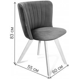 Деревянный стул SHT-ST36-1/S39