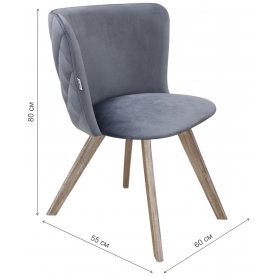 Деревянный стул SHT-ST36-3/S39