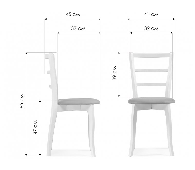 Деревянный стул Сода белый / баланс 900