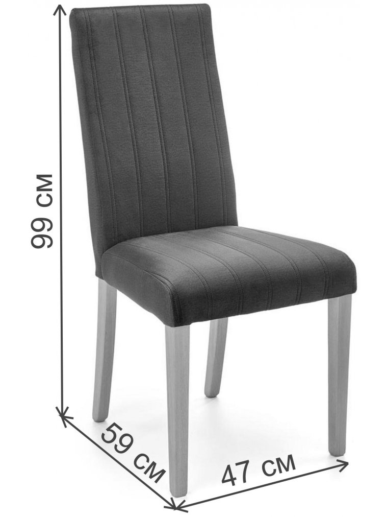 Деревянный стул Diego 2 бежевый / черный