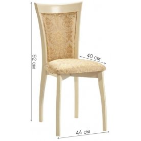 Деревянный стул Тулон