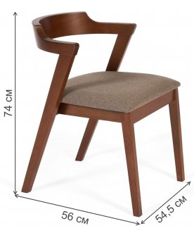 Деревянный стул Верса