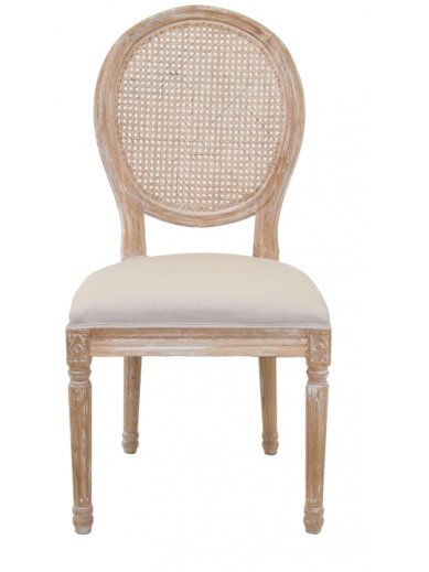 Дизайнерский обеденный стул Memos