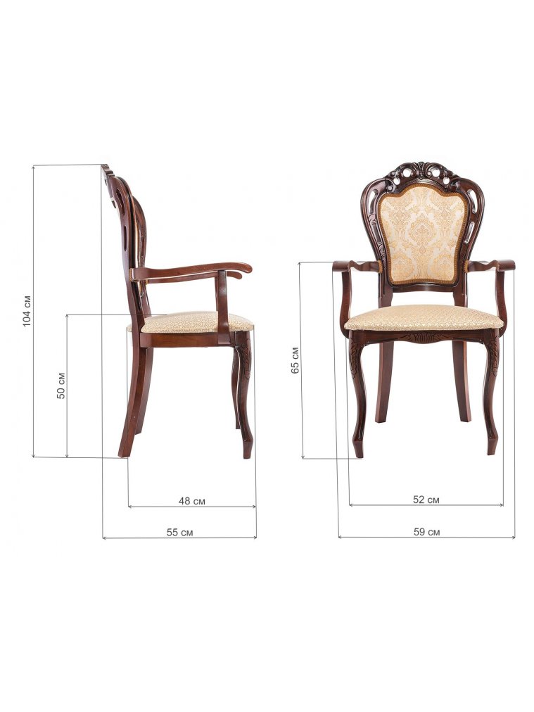 Кресло Bronte вишня / бежевый / патина