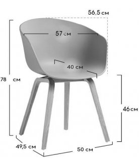 Кресло Hee Welling