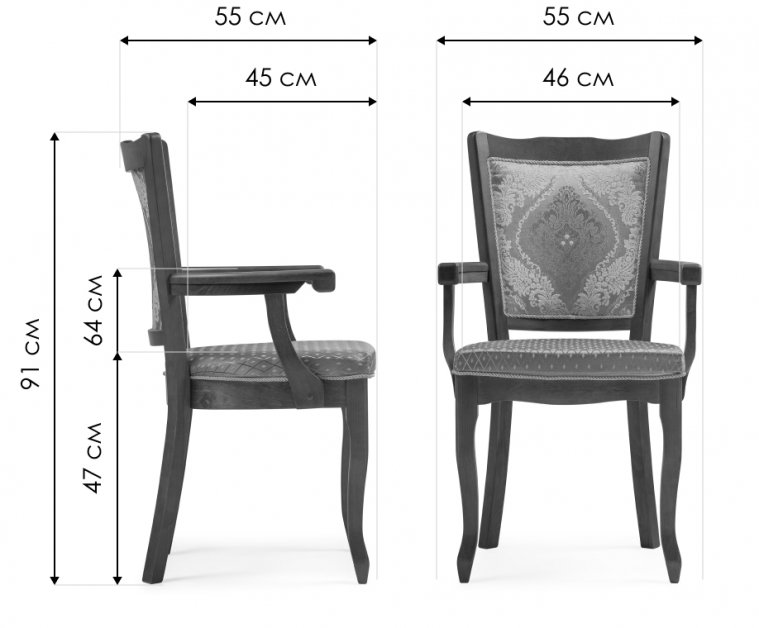 Кресло Холгри ткань tenerife cream / бежевый