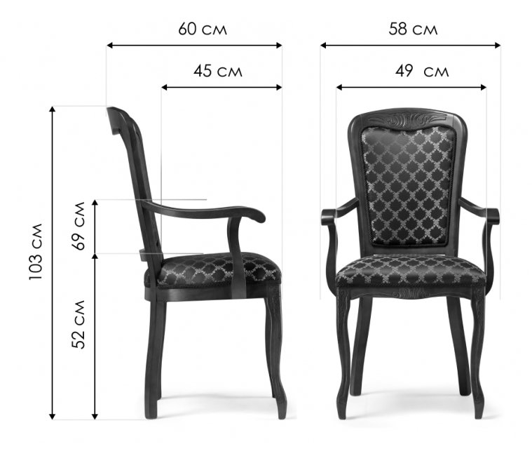 Кресло Клето орех / коричневый