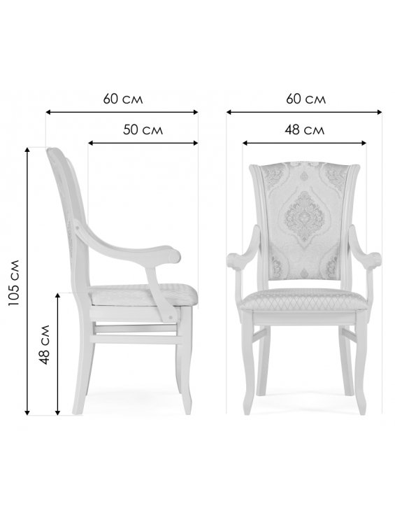 Кресло Линет ткань tenerife silver / бежевый