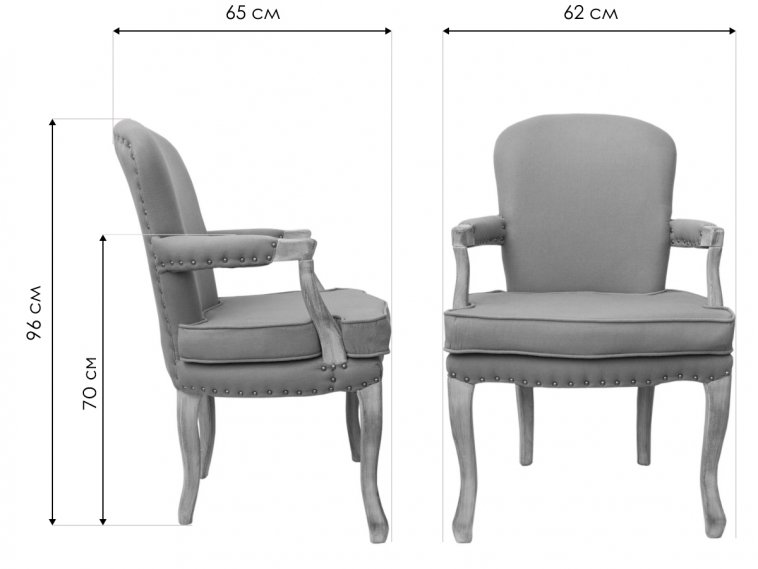 Кресло Anver 5KS24586-R rose