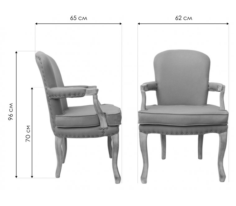 Кресло Anver 5KS24586-R rose