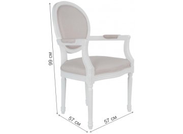 Кресло Diella CF-1916B-O