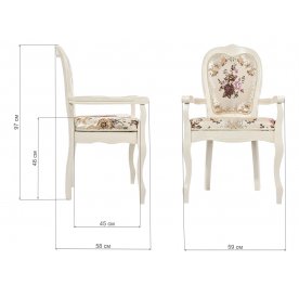 Кресло Prinsvang butter white