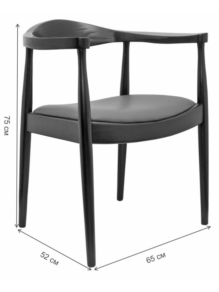 Кресло Carlo 5KS26585-BB black