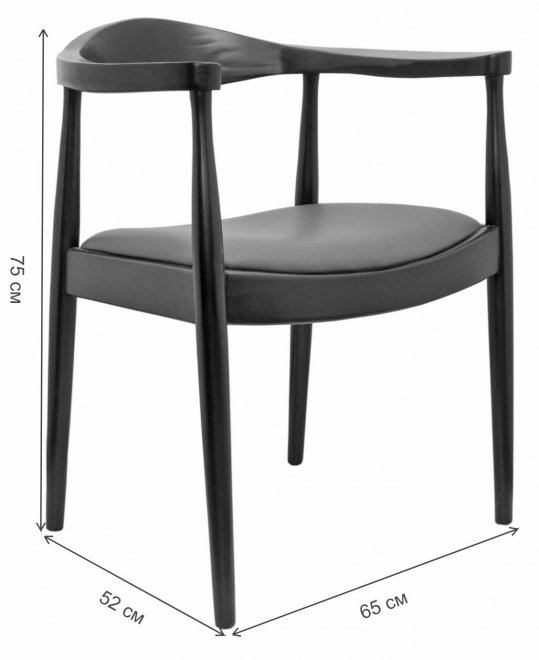 Кресло Carlo 5KS26585-BB black