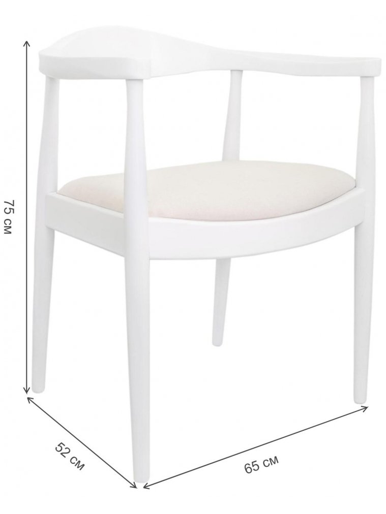 Кресло Carlo 5KS26585-OW white