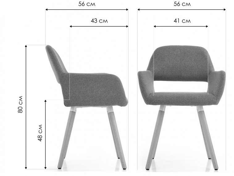 Кресло K283 серое