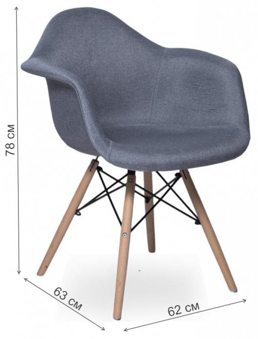 Кресло SN-827 ткань grey / beech