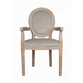 Мягкий стул с подлокотниками Volker Arm Grey