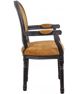 Мягкий стул с подлокотниками Volker Arm Orange