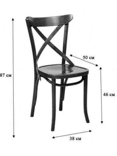 Деревянный стул А-1230 венге