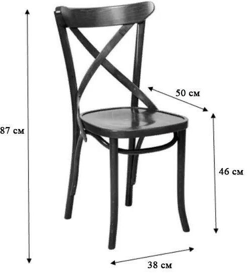 Деревянный стул А-1230 венге