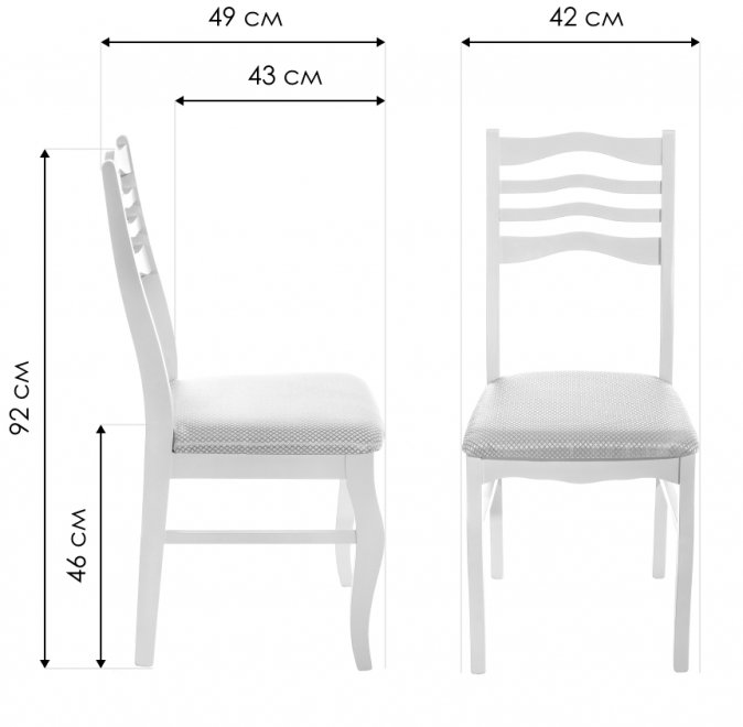 Стул Амадиу бежевый