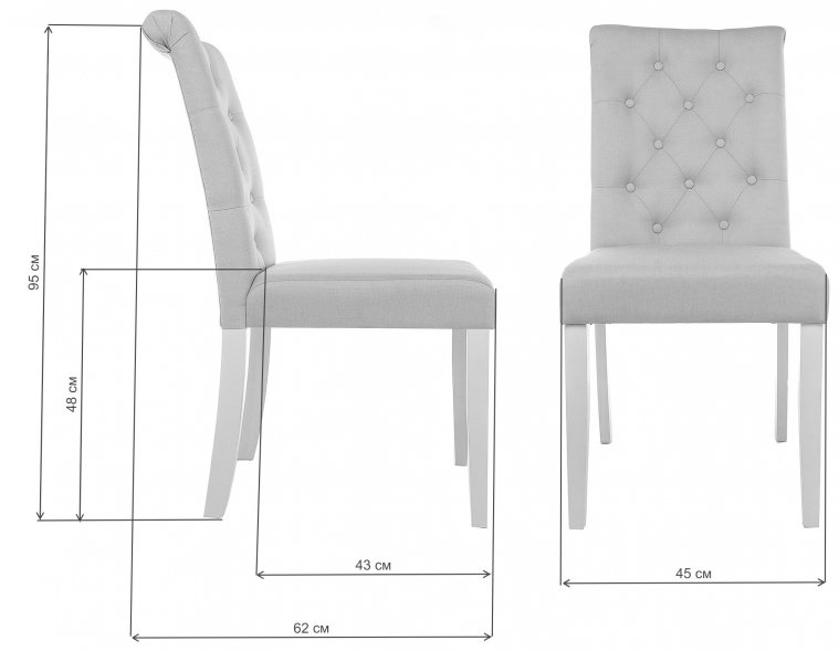 Стул Amelia white / fabric tiffany