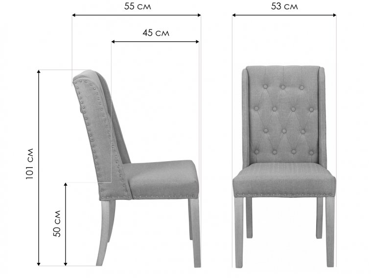 Деревянный стул Baldwin 5KS29661-O beige