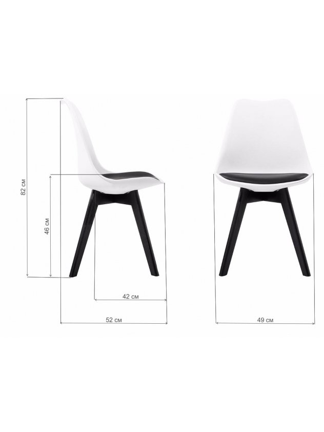 Стул Bon белый