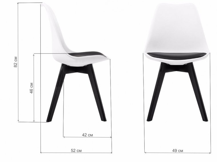 Стул Bon белый