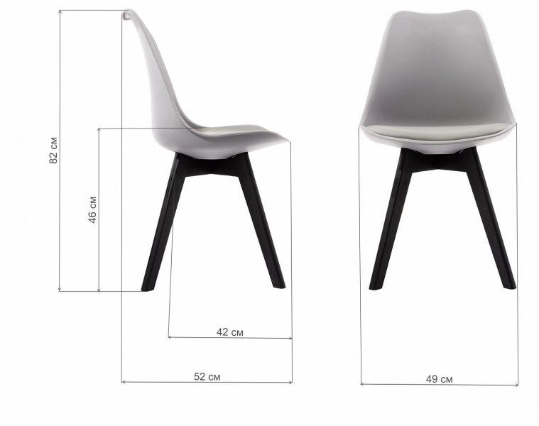 Стул Bon серый