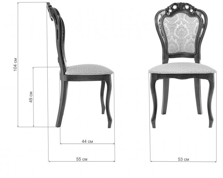Стул Bronte вишня / бежевый с патиной
