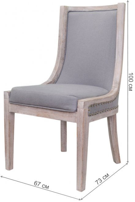 Стул Bruno 5KS27624-G / grey