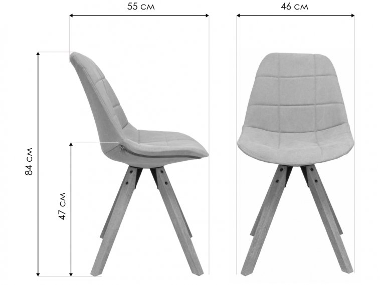Стул Dax коричневый