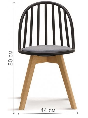 Стул деревянный Aster black