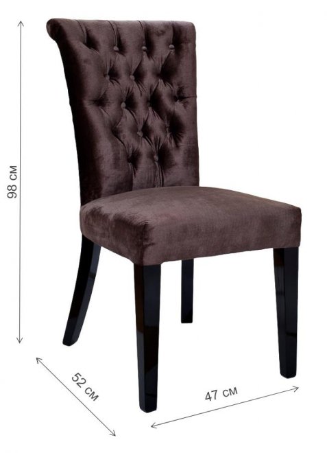 Стул деревянный DY-409J-LM32 коричневый