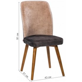 Деревянный стул Eemir