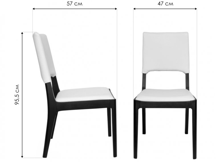 Стул деревянный Keep white