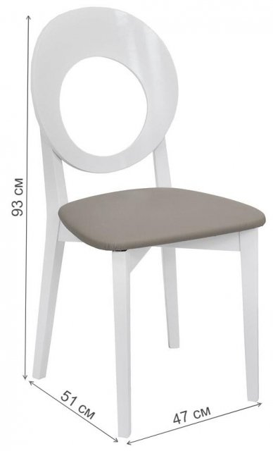 Стул деревянный Хьюстон белый лак / обивка экокожа 526