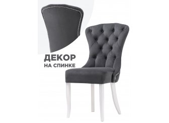 Деревянный стул Милано