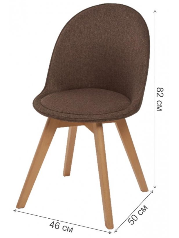 Стул деревянный Petunia