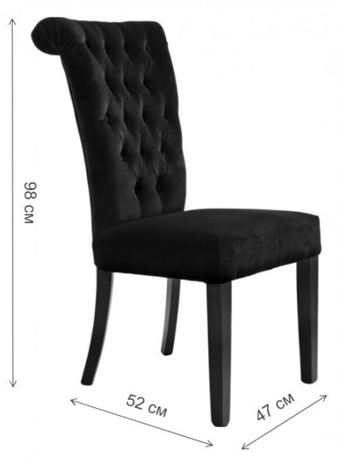 Стул деревянный PJC597-PJ877 бархатный черный