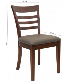 Деревянный стул Ved