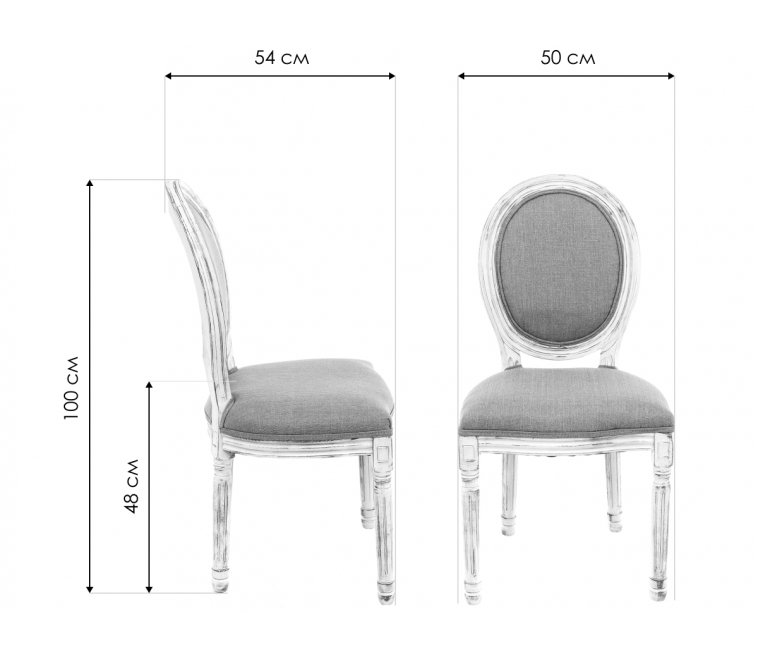 Стул деревянный Volker black gold