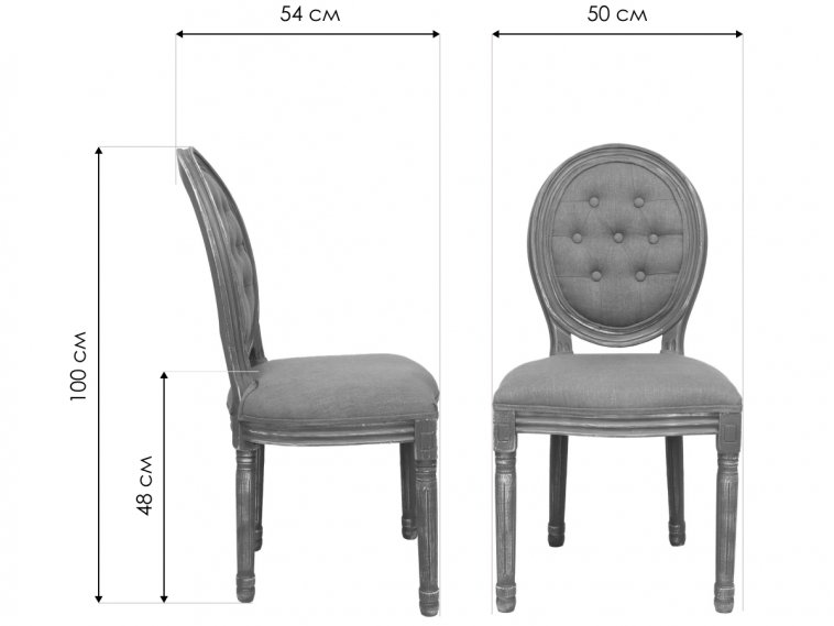 Стул деревянный Volker button black