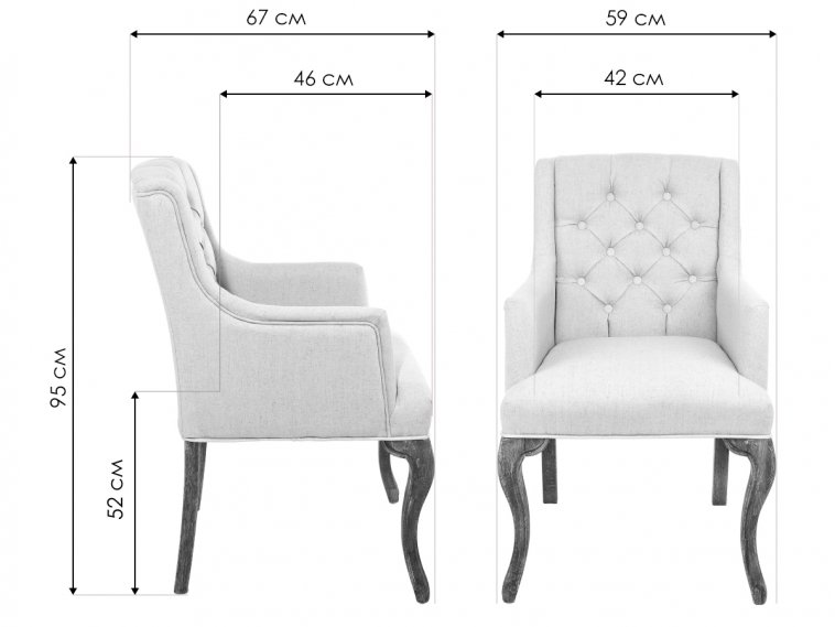 Стул Deron white CH-270