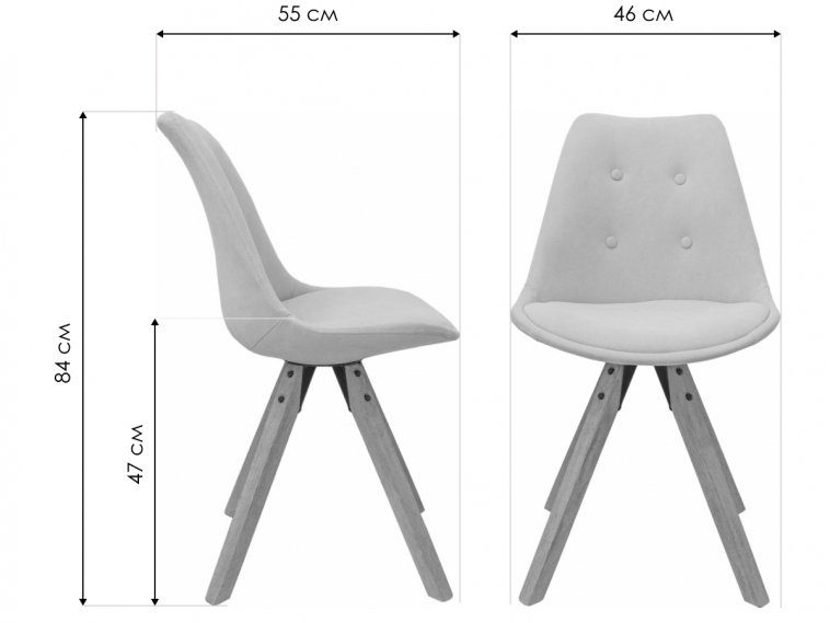 Стул Dexx brown 5KS24512-3 коричневый
