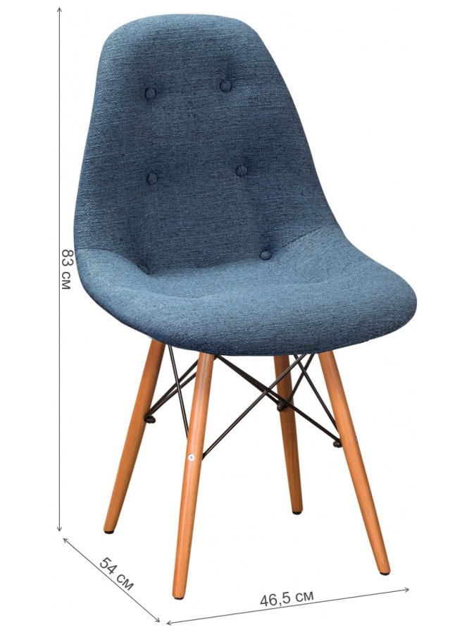 Стул Eames Сканди блю арт / w / бук натур / artemis 10